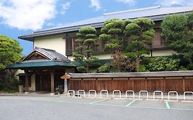 Futsukaichi Hot Spring - Daimaru Besso